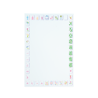 Sunset Mahjong Tiles Border Notepad