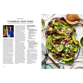 Southern Living 2025 Annual Recipes
