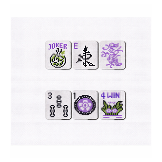 Purple Mahjong Tiles Needlepoint Canvas